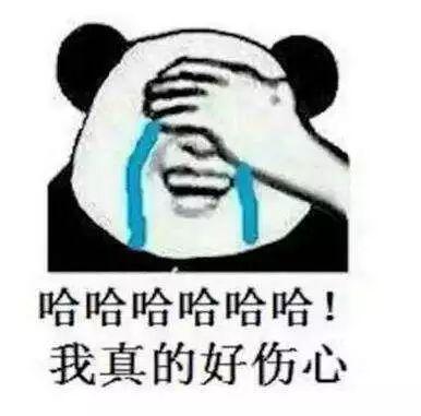 这不,最近一道简单的小学数学题,又刷爆了家长们的朋友圈。