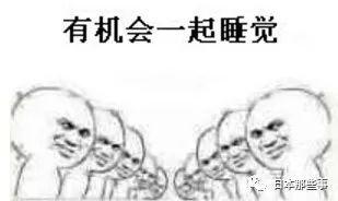 作为已婚人夫的风间俊介,34岁剪了清爽的小短毛和24岁没差啊!