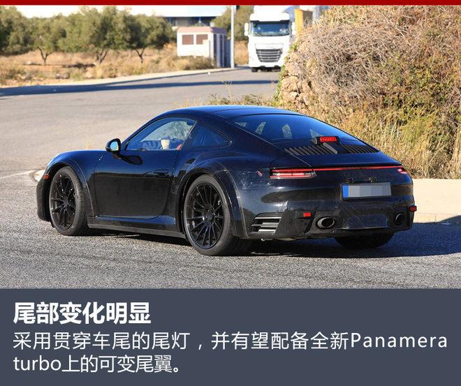 保时捷全新911搭3.8T发动机 2.9秒破百