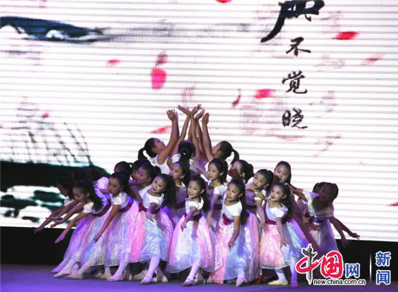 中国儿童中心创新舞蹈综合课程 专场演出受欢迎(图)