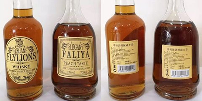 广东河源假酒事件共致22人入院检查 ICU收治4