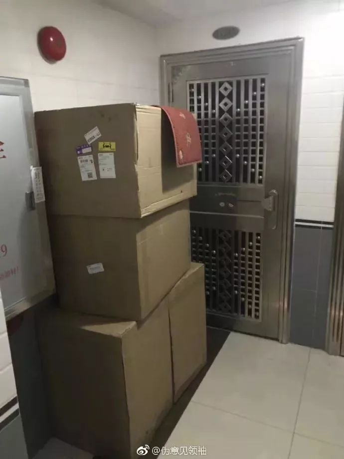 点击查看大图