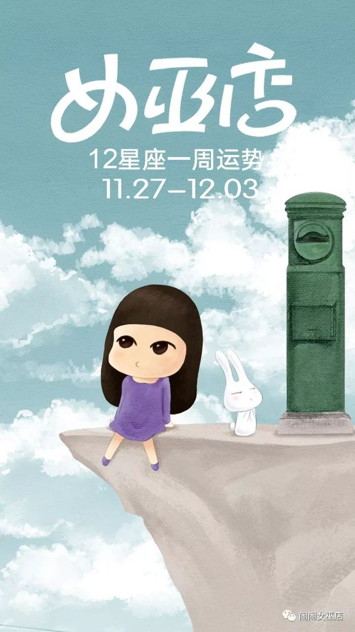 1127星座 (99) 사진