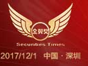 乐视网调出指数 相关指基跟进下调估值