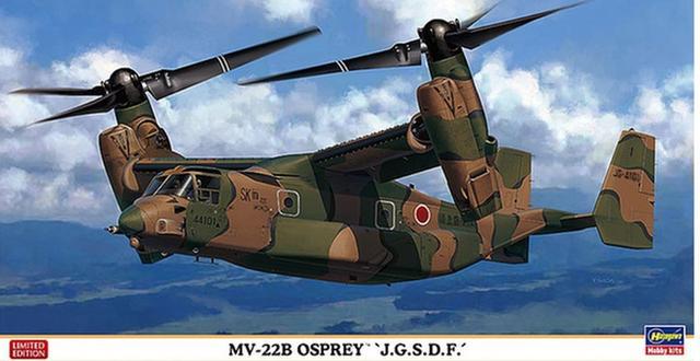 图片:之前日本模型厂商设想的陆上自卫队涂装MV-22B“鱼鹰”模型。