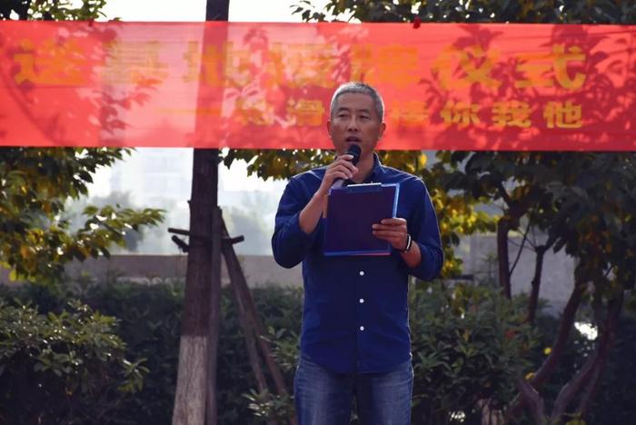 南京市莲花实验学校小学部速滑人才输送基地授牌仪式顺利举行