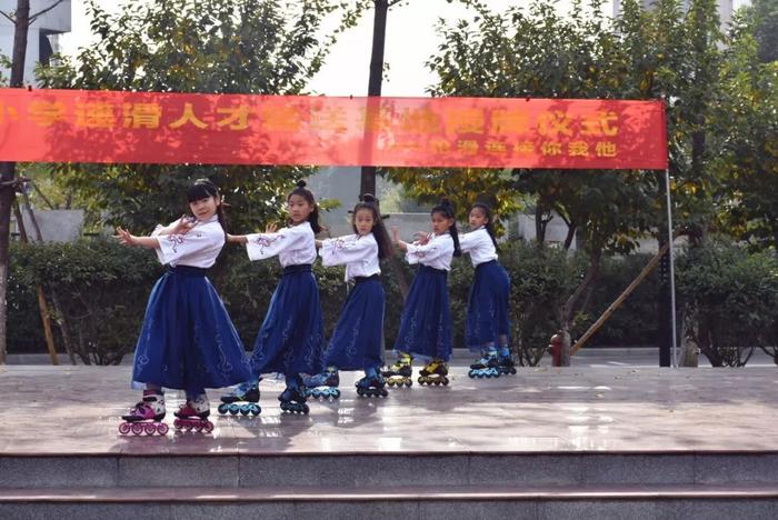 南京市莲花实验学校小学部速滑人才输送基地授牌仪式顺利举行