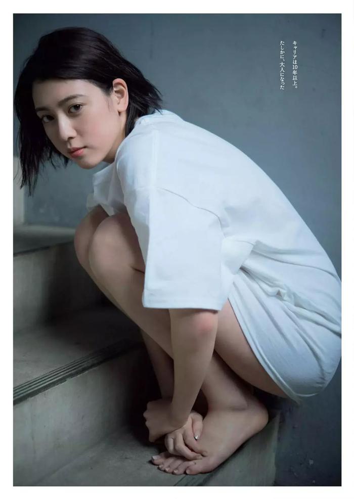 纯福利| 岛国妹子三吉彩花「わたし」写真集。