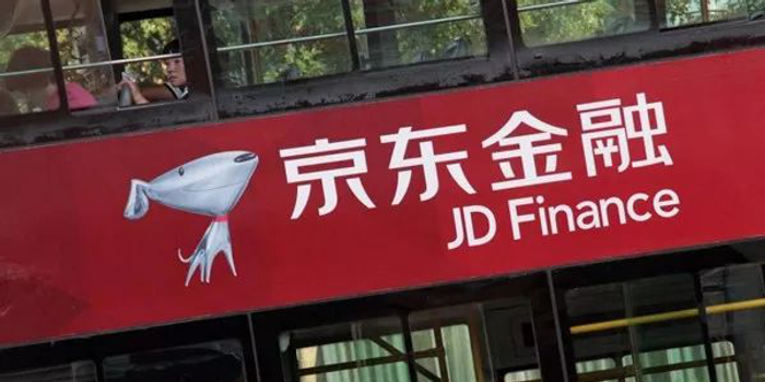 京东金融估值1年翻倍存疑 对标蚂蚁为何差距越