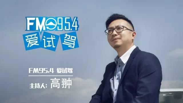 爱试驾 | 全新换代后的比亚迪宋DM