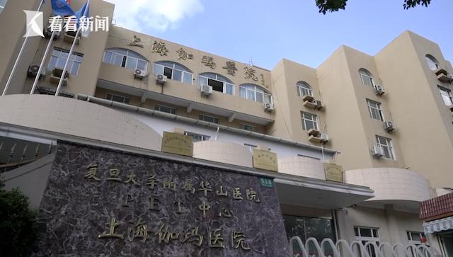 来中国 赢世界｜放疗设备伽马刀零关税 已覆盖国内50%三甲医院