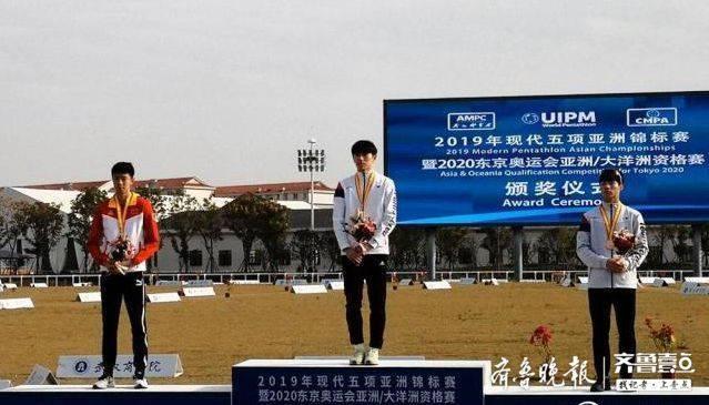 枣庄葛政辉获现代五项亚锦赛青年男子银牌