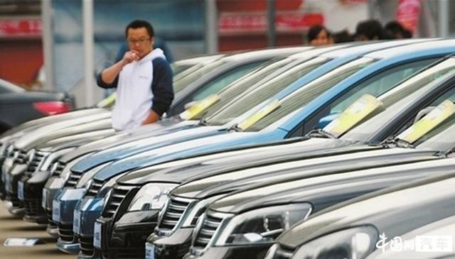 中国汽车市场放缓 何以破局
