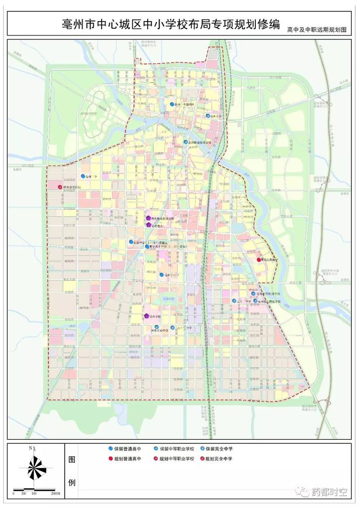 重磅 | 亳州中心城区中小学布局规划出炉，看看你家会变成学区房吗？