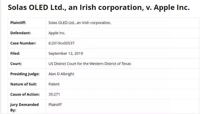 苹果又陷专利泥潭 遭Solas OLED起诉
