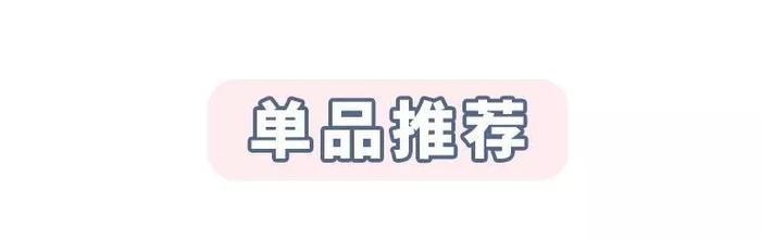 这是我的衣柜常备外套，一年四季都能穿！