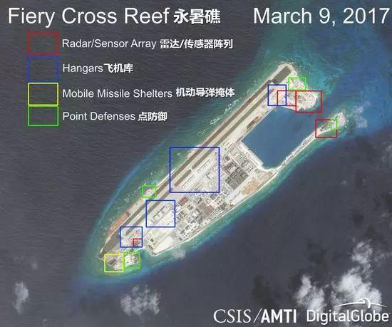 ▲永暑礁,摄于2017年3月9日(图片来自AMTI网站,观察者网中文标注)