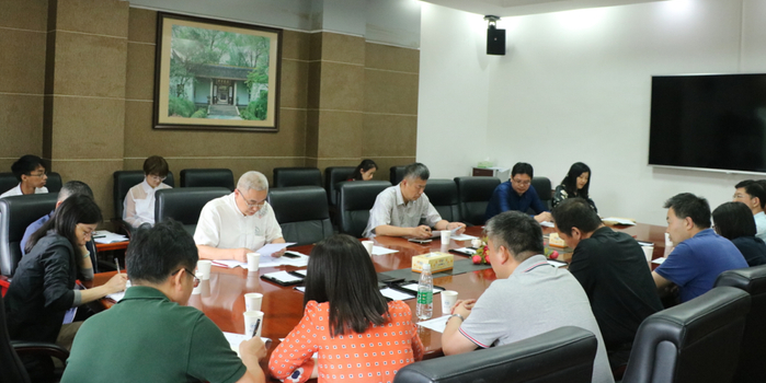 教代会提案交办会议举行:让师生员工满意(图