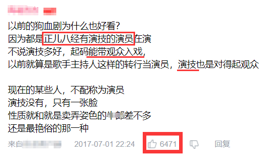 长大后的“Z世代”,终于“玩坏”了家庭剧
