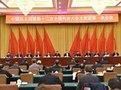 民盟十二届八次中常会在北京举行