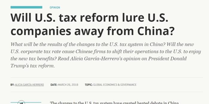 特朗普税改后美国税负仍比中国高 这家欧洲智