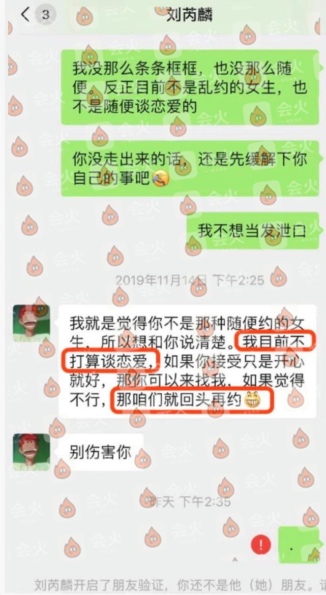 黄斌老婆开撕赵丽颖？流量型男私生活很混乱；这位才子也在外面养小三；她的影后奖项是人情置换；刘芮麟疯狂约P立人设？