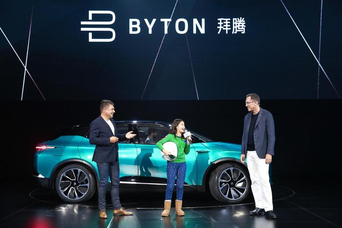 BYTON K-Byte Concept全球首发 2021年量产上市