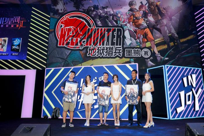 ACGN持续火爆！二次元小说将在ChinaJoy掀起全新风暴