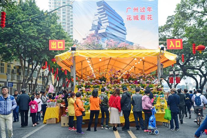 海珠花市便又靓，来逛逛吧！