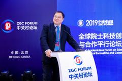 加拿大两院院士：北京的科研能力无与伦比
