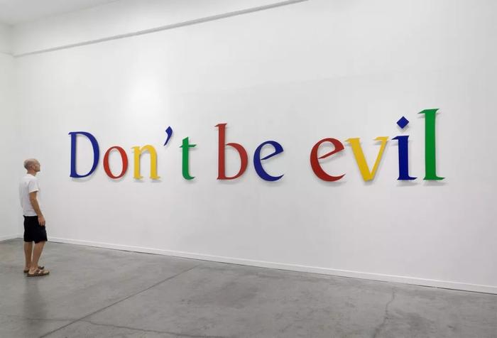 窃听用户隐私，你以为谷歌真的“不作恶”吗？