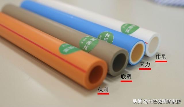 联塑、伟星、天力等水管怎么选？暴力实验测评！教你不踩坑