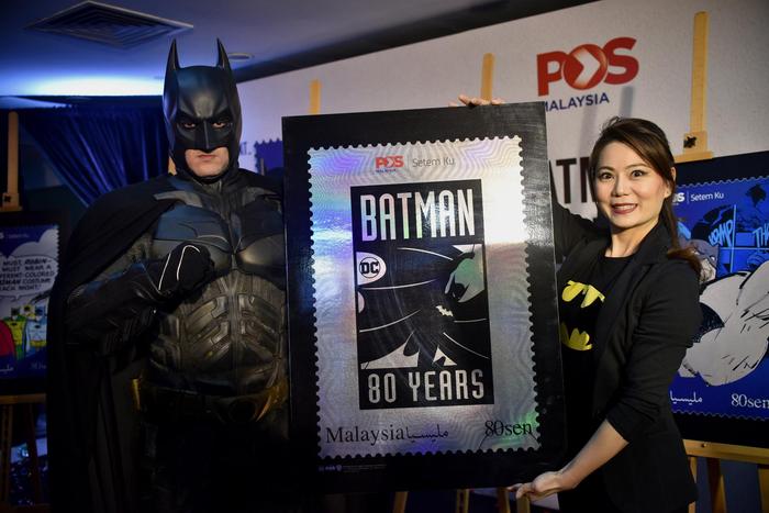 马来西亚推出蝙蝠侠诞生80周年纪念邮票