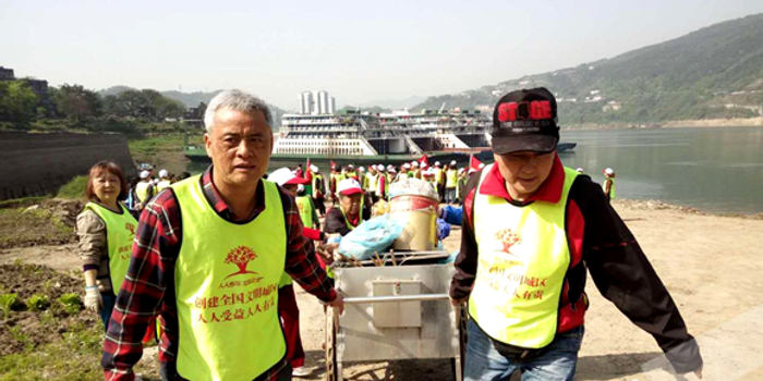 郭家沱街道志愿服务+环保 人人行动保护母亲