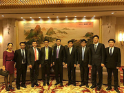 上海市领导会见拼多多黄峥 祝贺上海新经济代表上市