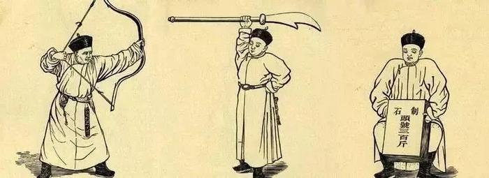 1898年，中国最后一个武状元之死