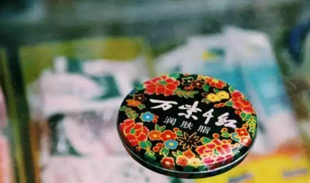 真没想到！如今北京依然有老百货商店！