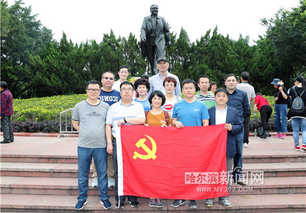 震惊！哈尔滨香坊区有没有粉灯？详细解析与实用指南