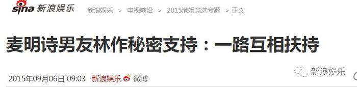 脑子好使的人都这么好看了？我酸了