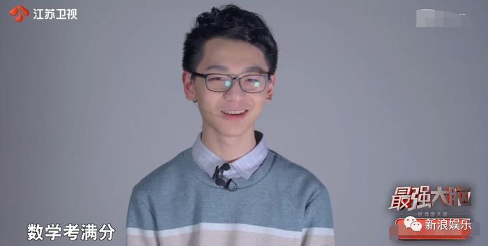 脑子好使的人都这么好看了？我酸了