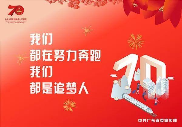 【创文进行时】增强责任担当意识 ！市公安局、市教育局全力做好创文年度测评工作