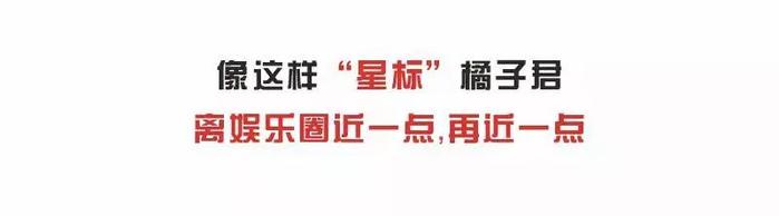 曾经是减肥标杆，如今因为卖假药被抓？