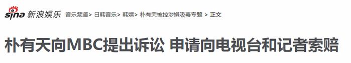 快堵住她的嘴？？她真的一点挣扎一点侥幸心理都没有