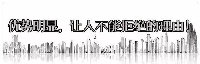 全南京看河西！建邺吾悦广场8.26盛大认筹！