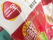 “猪瘟水饺”到底怎么回事？ 三全食品一问三不知