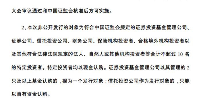 三六零曲谱_钢琴简单曲谱(3)