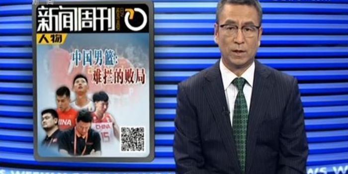 王哲林在央视批评微博下点赞 周琦发游玩视频挨批 王哲林在央视批评微博下点赞 周琦发游玩视频挨批