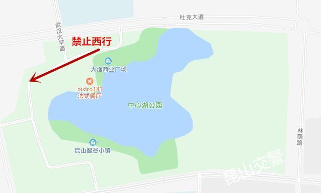 开不开车都要注意！苏州一大波交通管制、公交、地铁运营调整来了