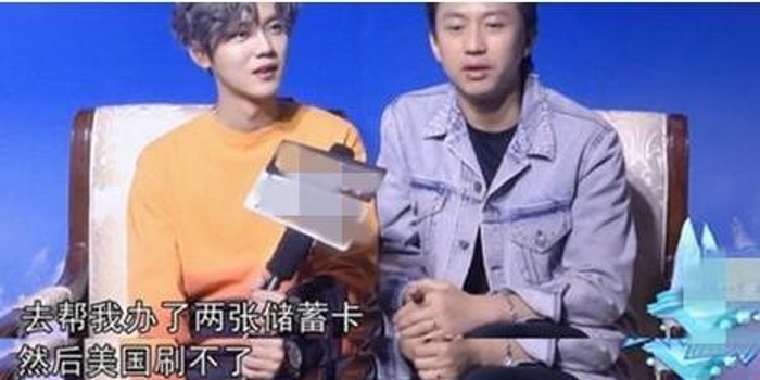 采访孙俪邓超的视频 w700h350z1l10t10253.jpg