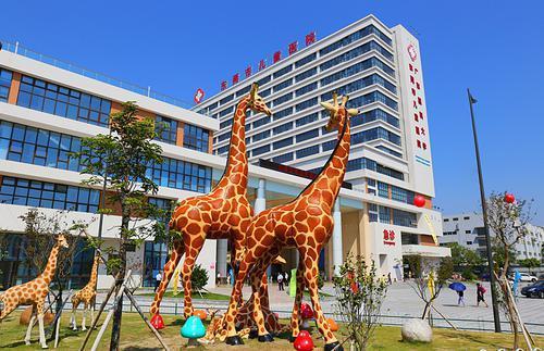 东莞市儿童医院新大楼正式启用